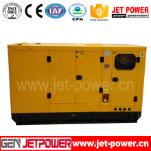 China Engine Low Noise Super Silent Ricardo Generator Soundproof Generator